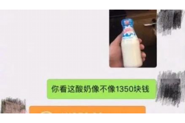 宣汉专业讨债公司，追讨消失的老赖